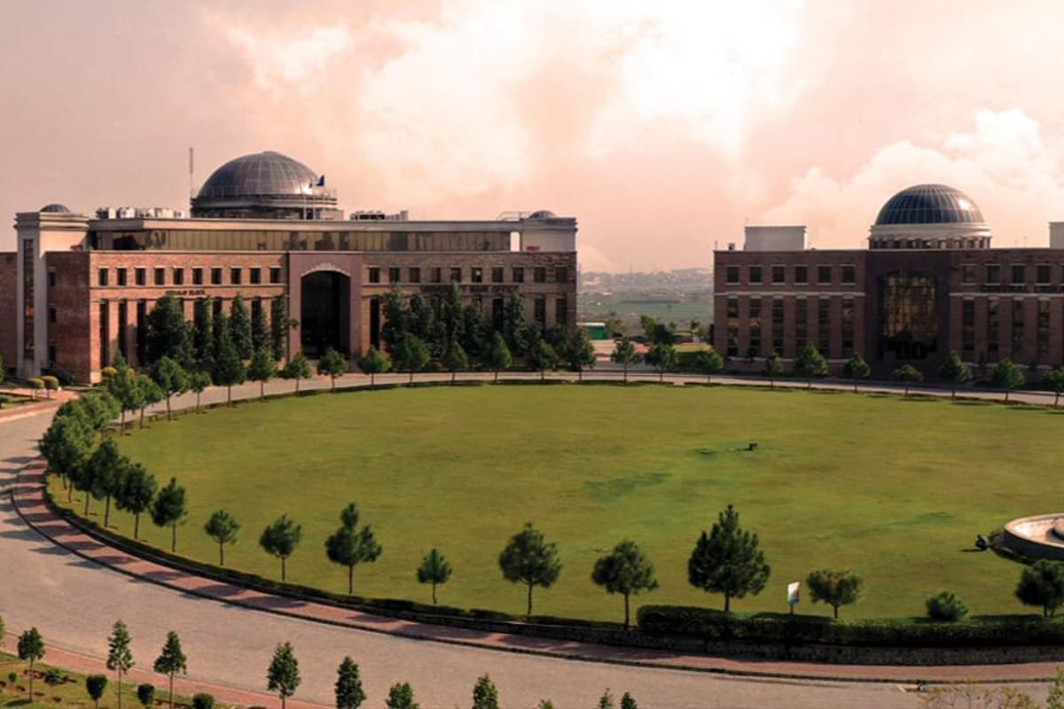 NUST logo 2